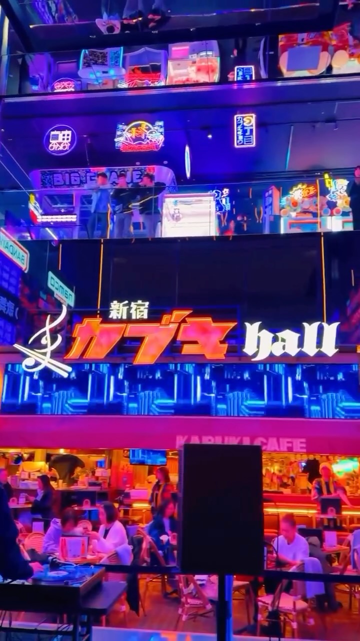 Neon-Lit Food Festival Street In Shinjuku