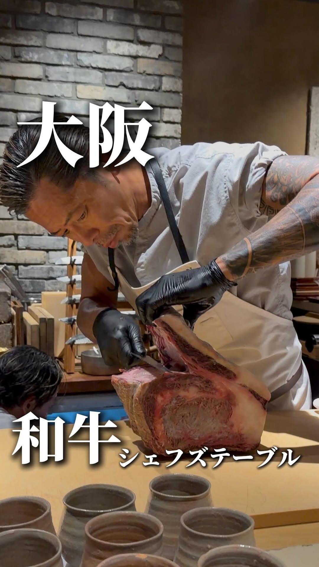 Osaka Wagyu Omakase Course At Dotonbori Restaurant