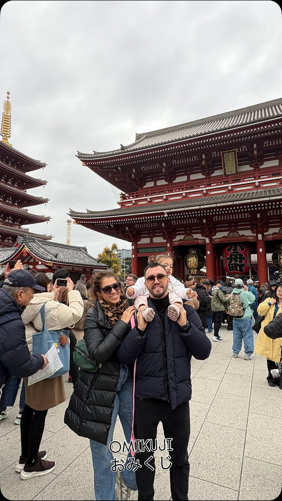 Sensō-ji Temple: Japanese Fortune-Telling Tradition