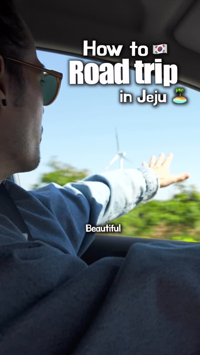 Jeju Road Trip Highlights: Beaches & Volcanic Peaks