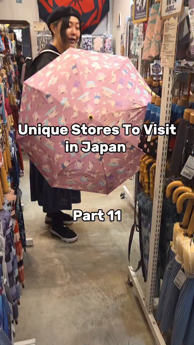 Wargo Offers Hokusai Graphic Umbrellas In Harajuku