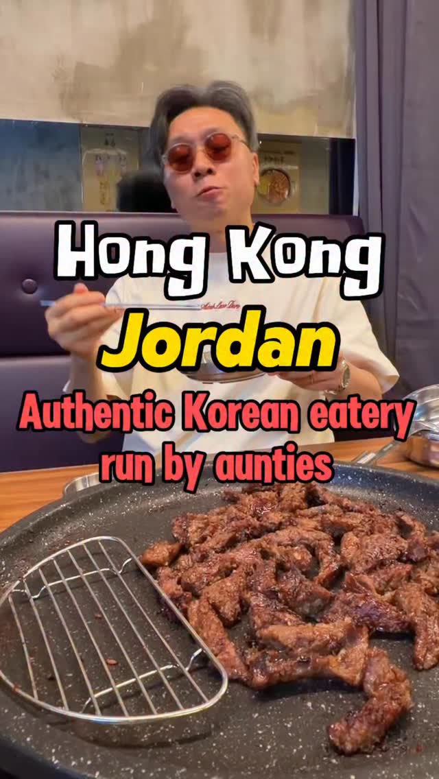 Chongno Restaurant's Culinary Delights