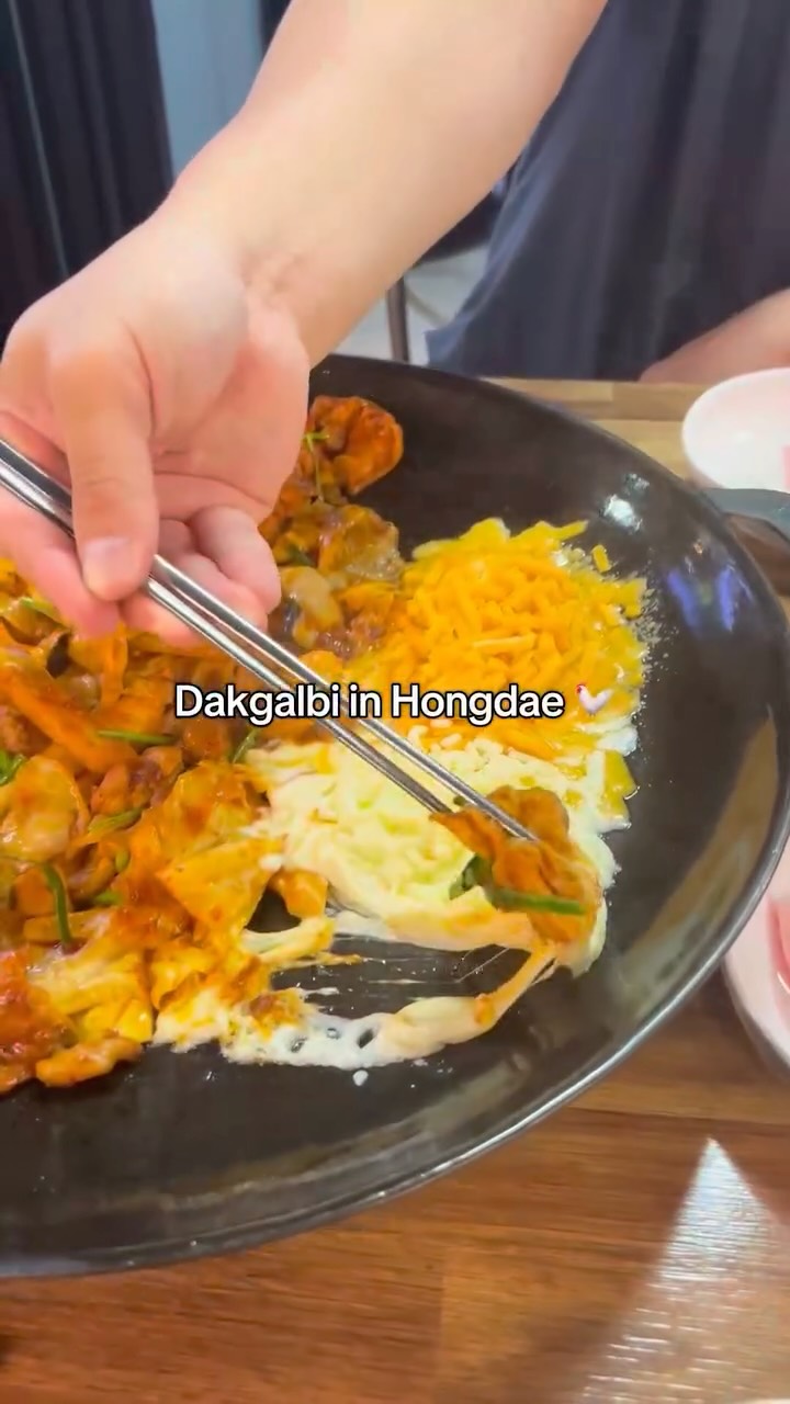Shin Mi Kyung Hongdae Dakgalbi Chicken Stir-Fry