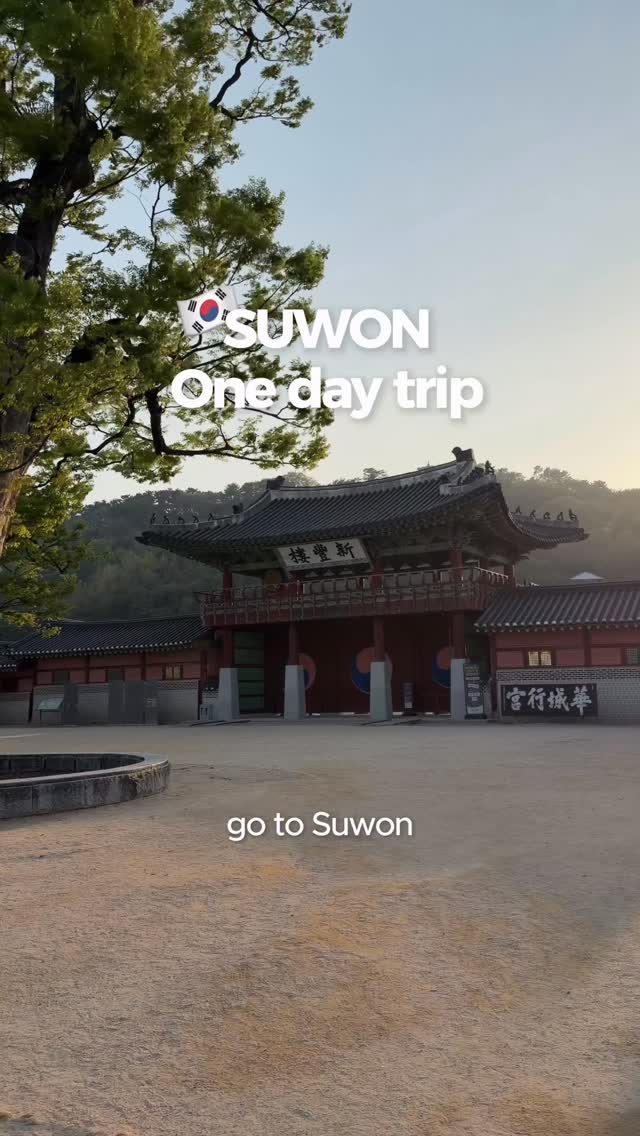 5 Places in Suwon