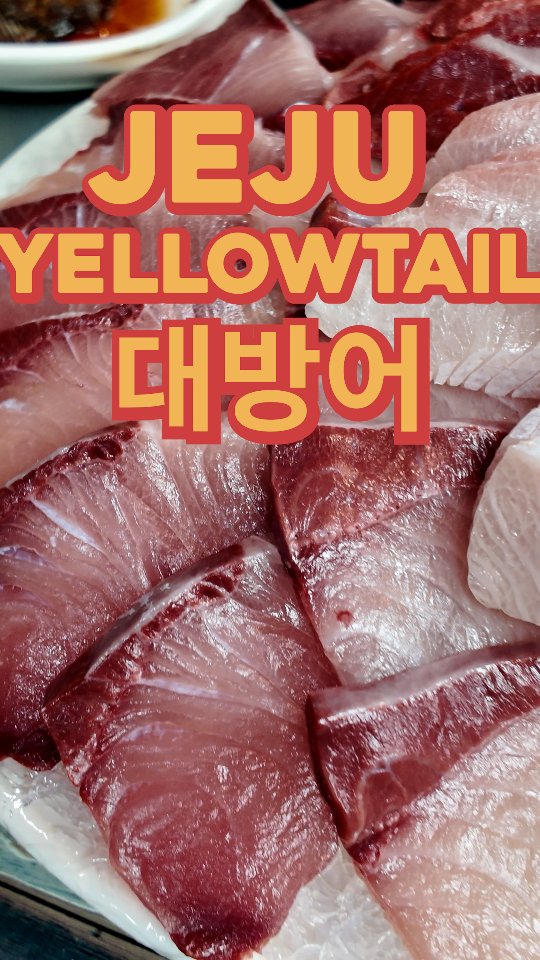 Jeju Island's Oldest Raw Fish Restaurant