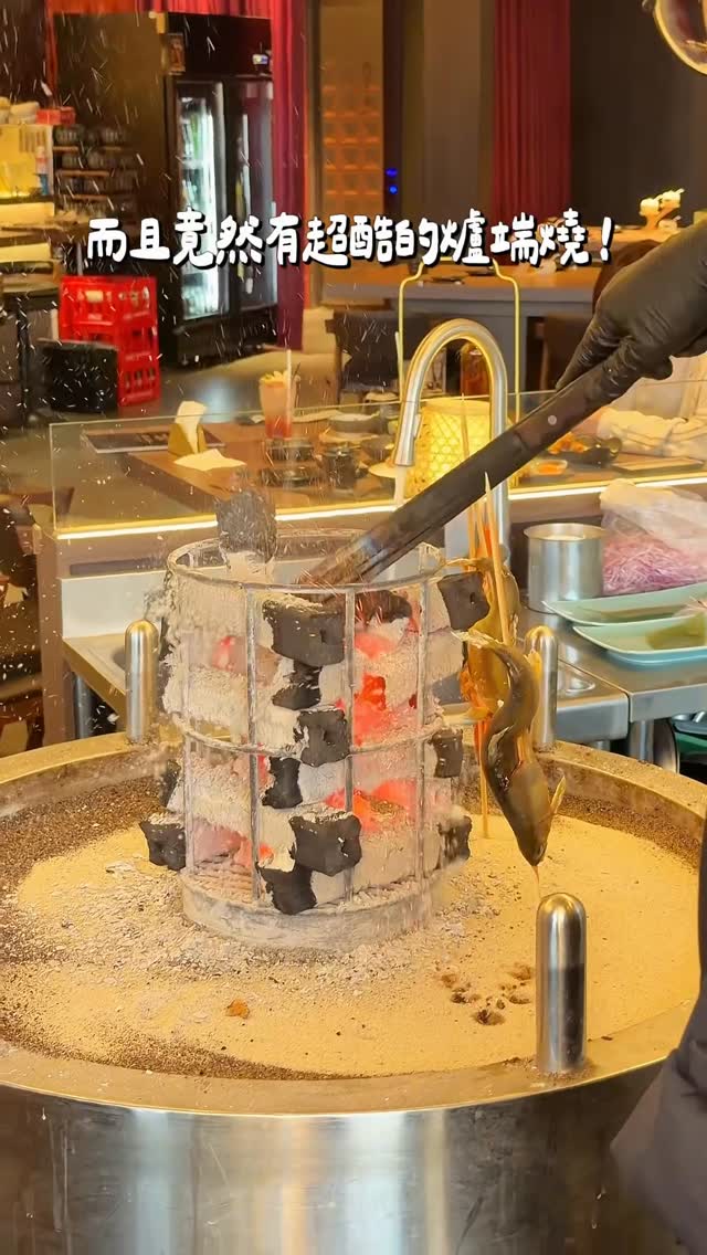 Taiwanese Restaurant Offers Traditional Japanese Robatayaki