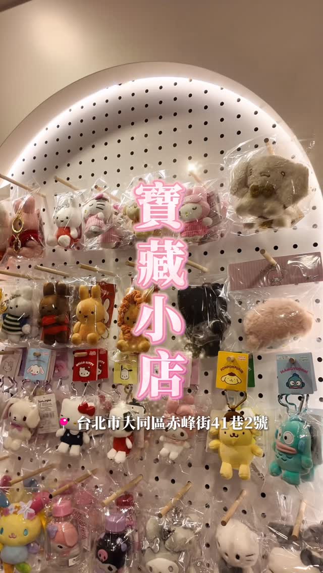 Zhongshan's Top Attractions