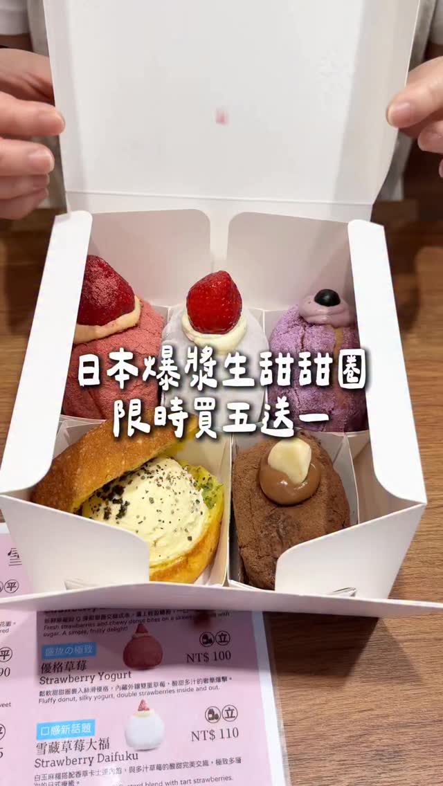 Taipei Station Area Food and Landmarks