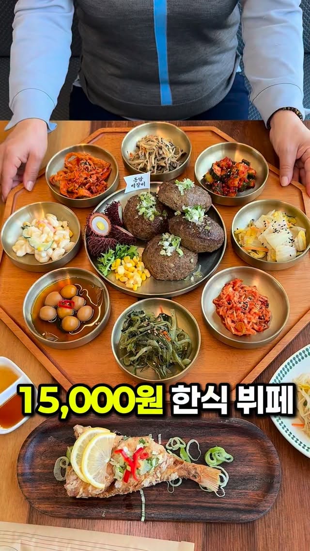Korean BBQ Buffet Near Lotte Outlets