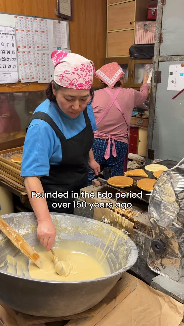 Kyoto Bakery Preserves 150-Year-Old Pancake Recipe