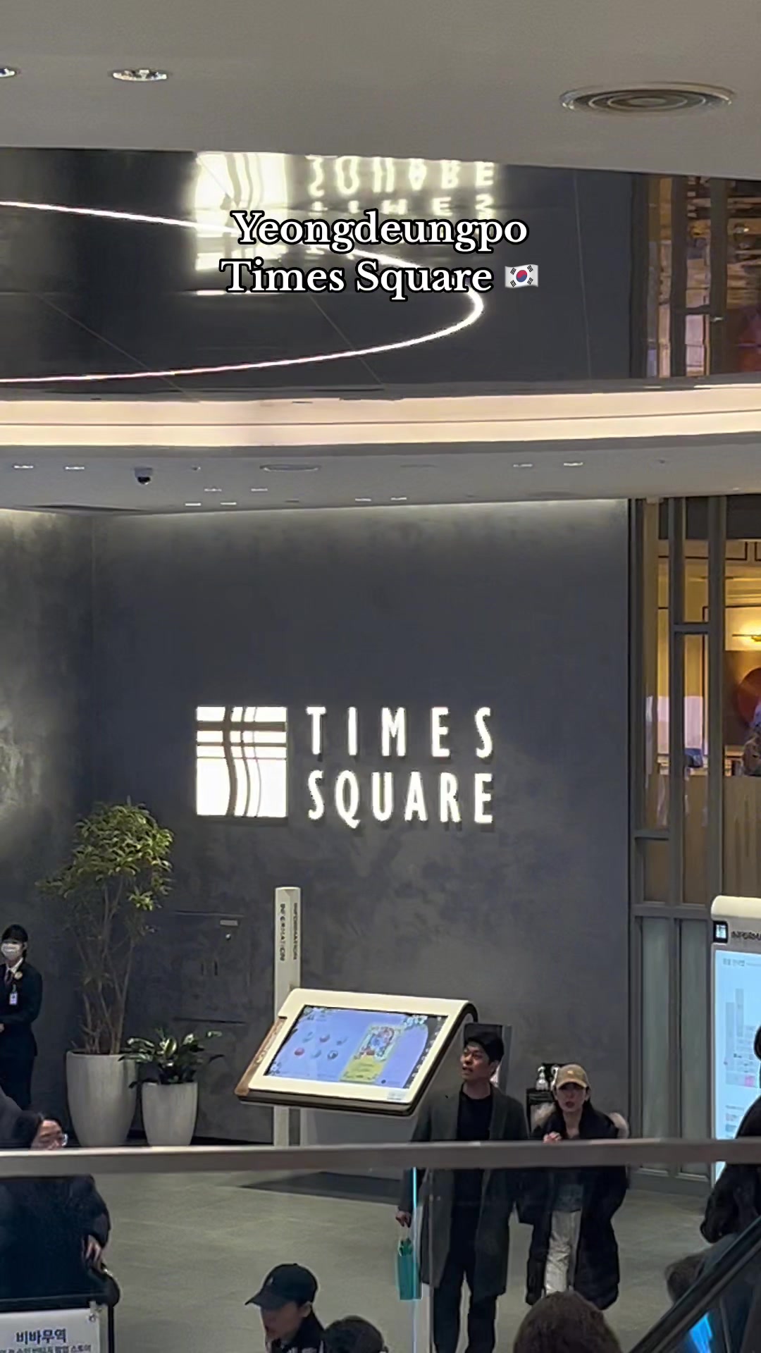 3 Places in Seoul