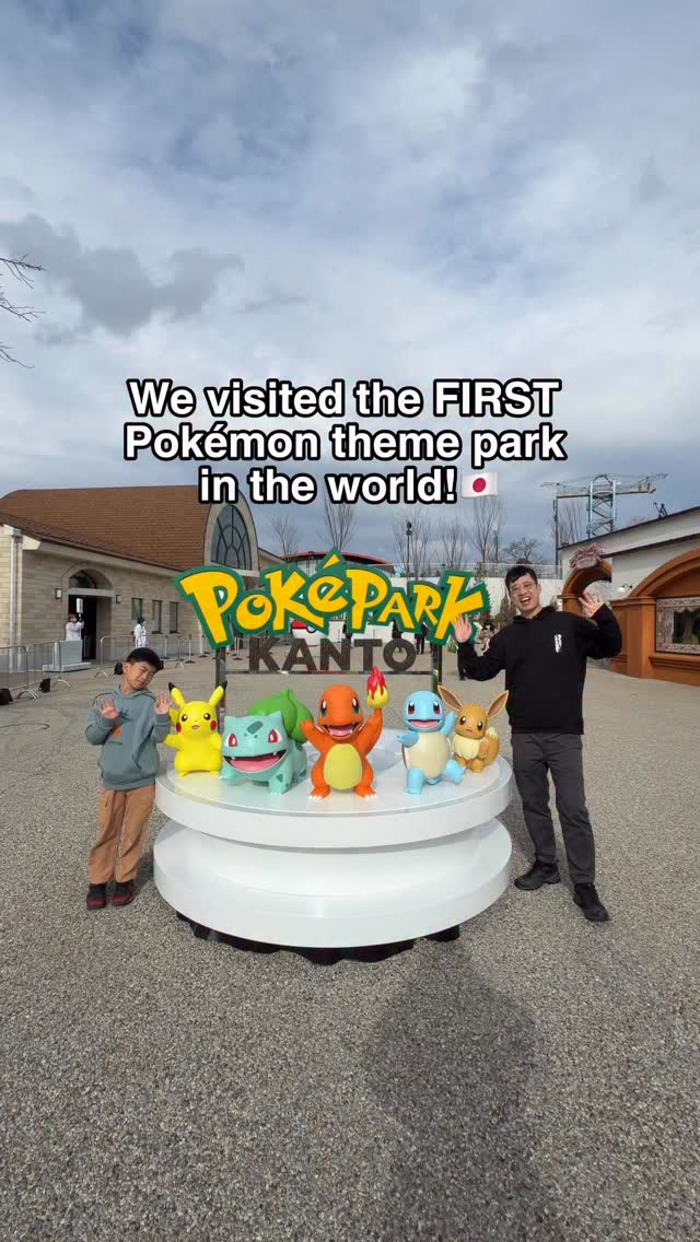 1 Attractions in Inagi