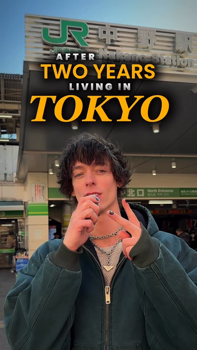 Mandarake Complex and Maguro Mart