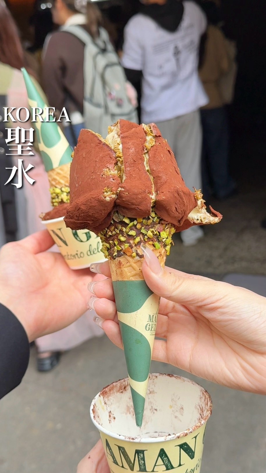 1 Dessert spots in Seoul
