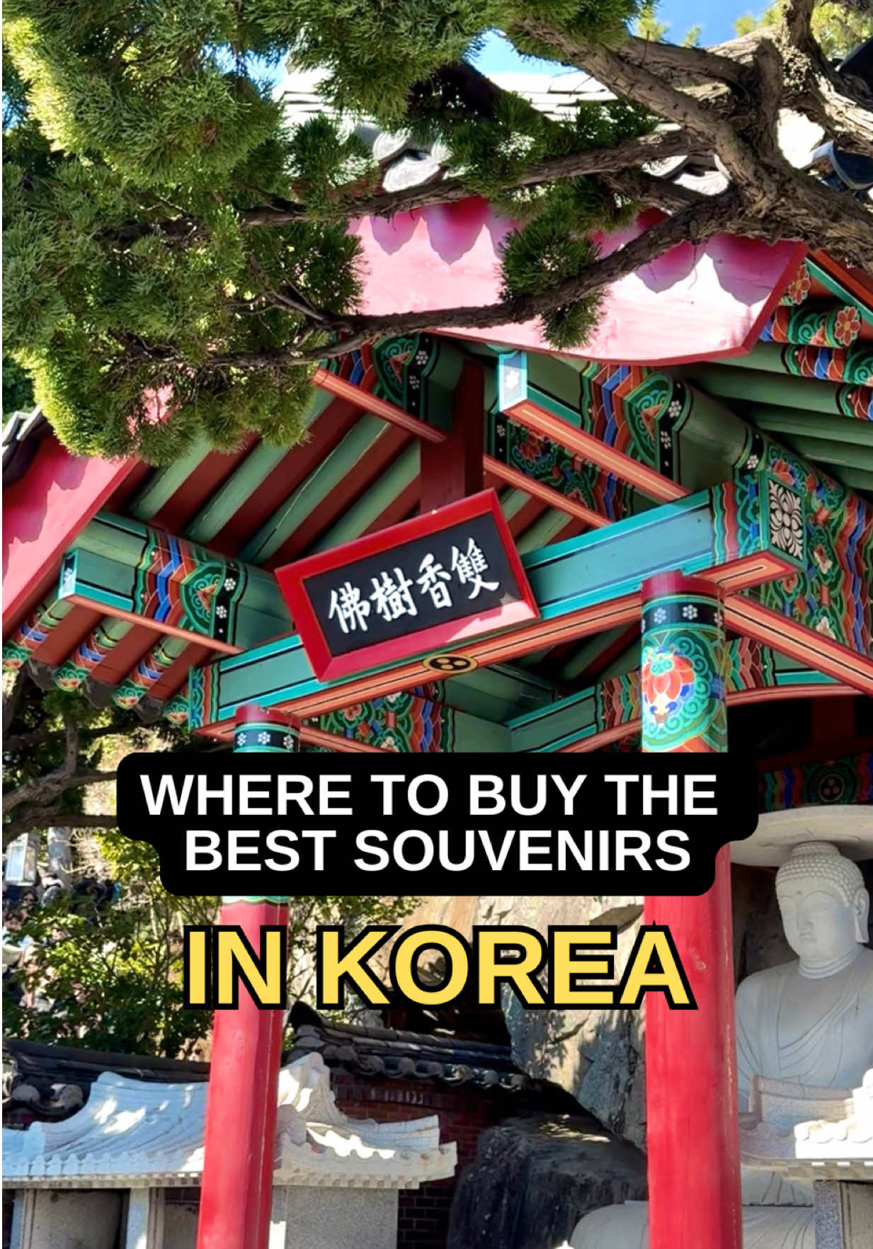 Artbox: Seoul's Must-Visit Souvenir Shop
