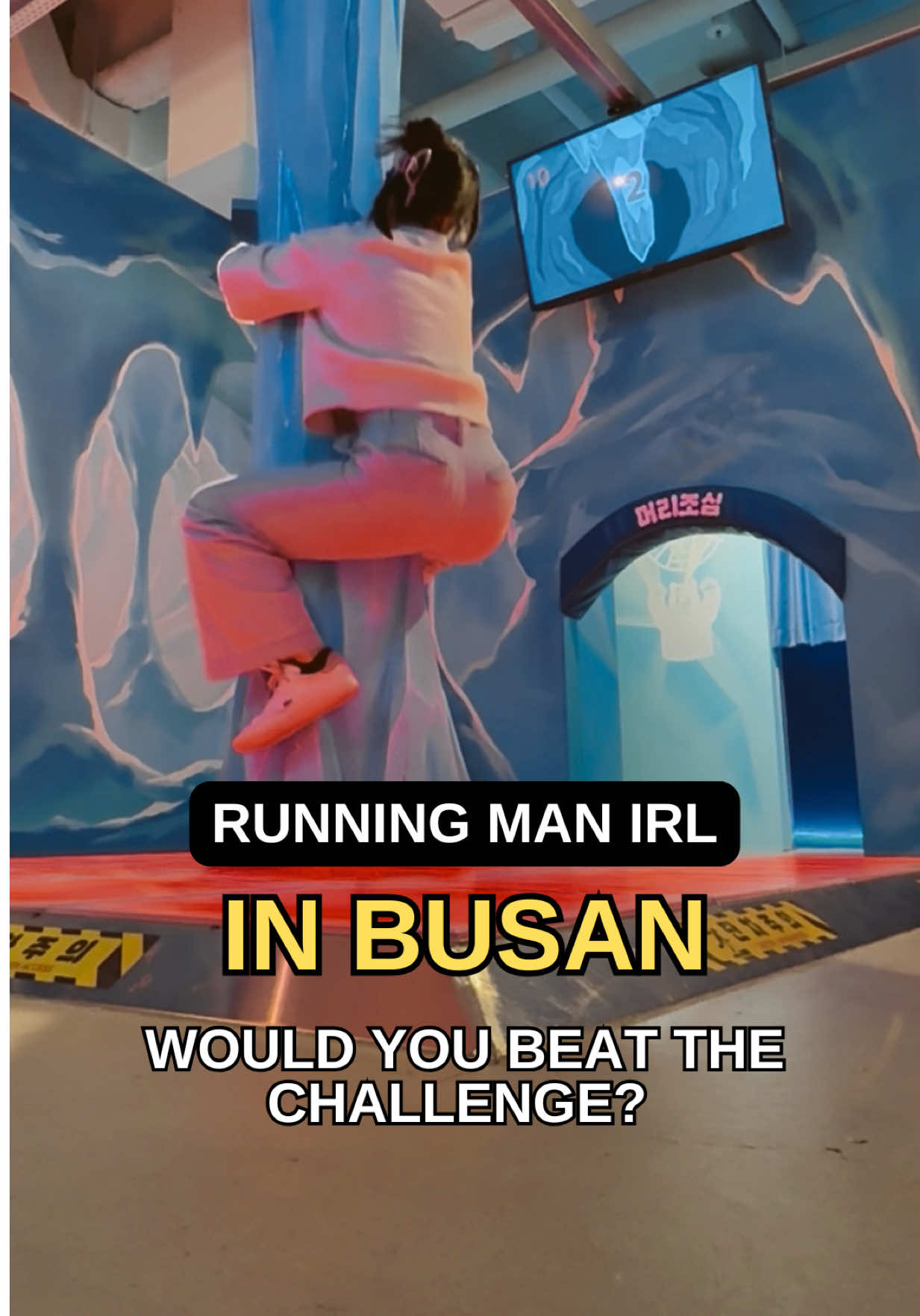 Busan's Running Man Attraction Offers Fun Challenges