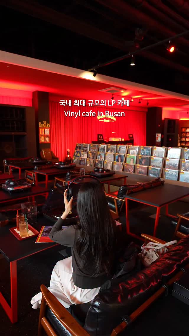 Korea's Largest LP Cafe Offers Immersive Music Experience