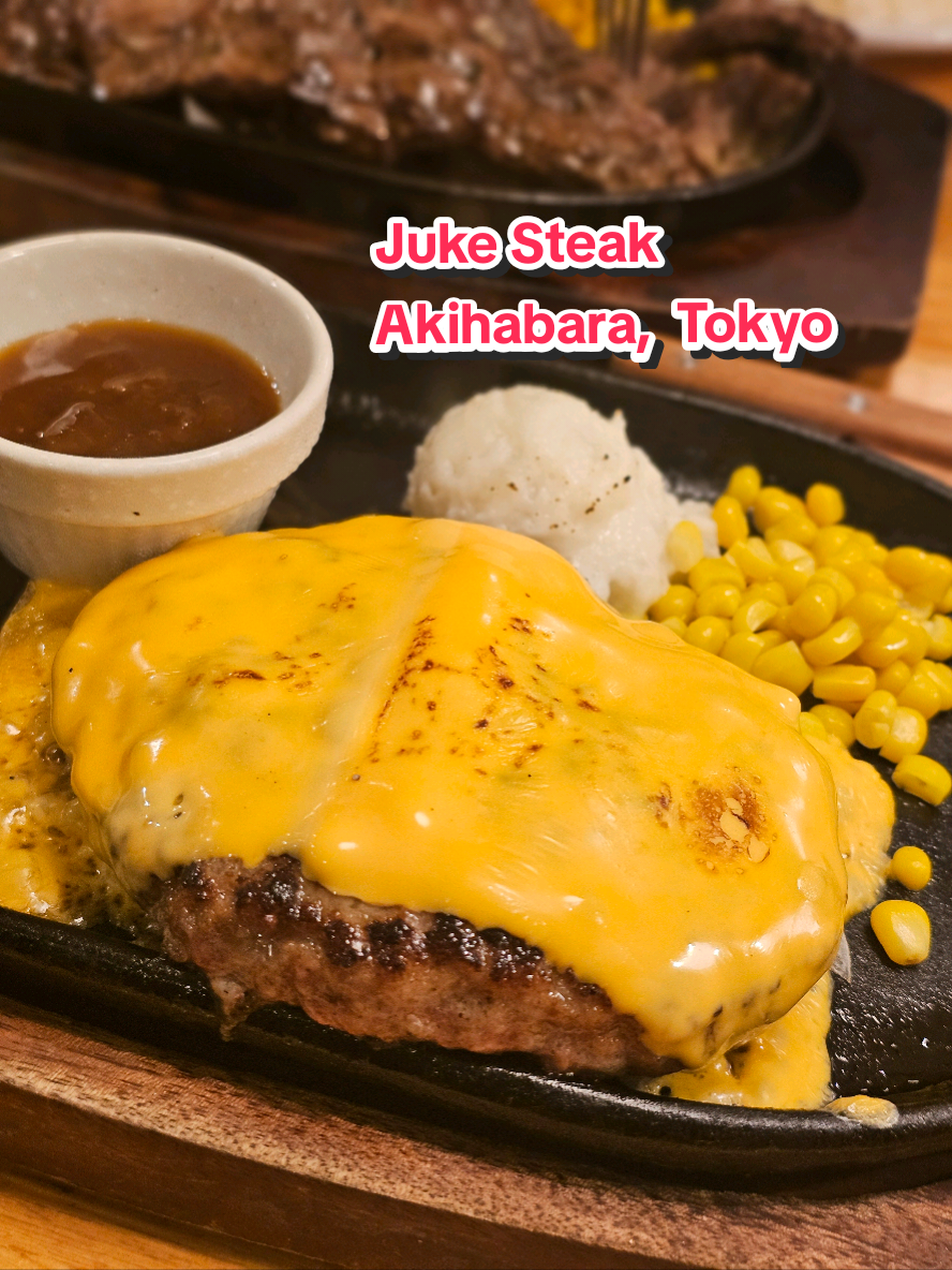 Tokyo's Best Steak Spots