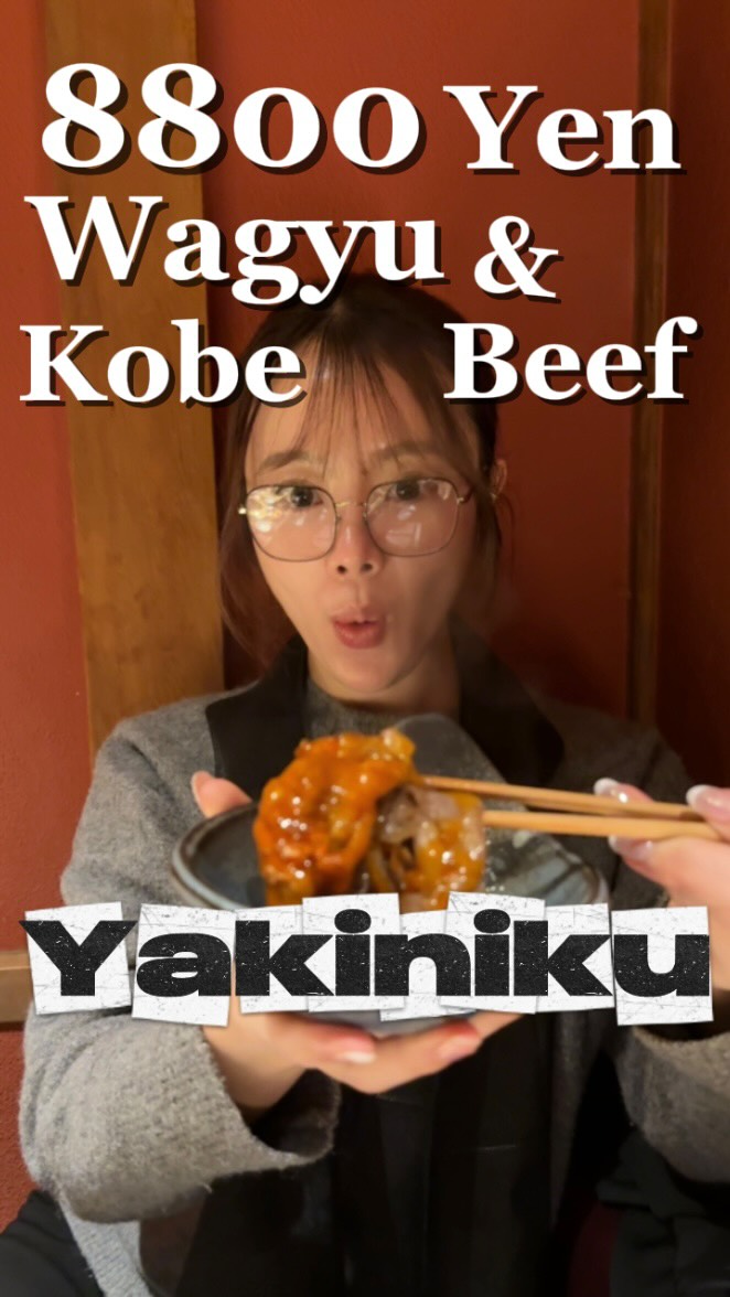 Kyoto's Top Beef Restaurant On Kiyamachi Street