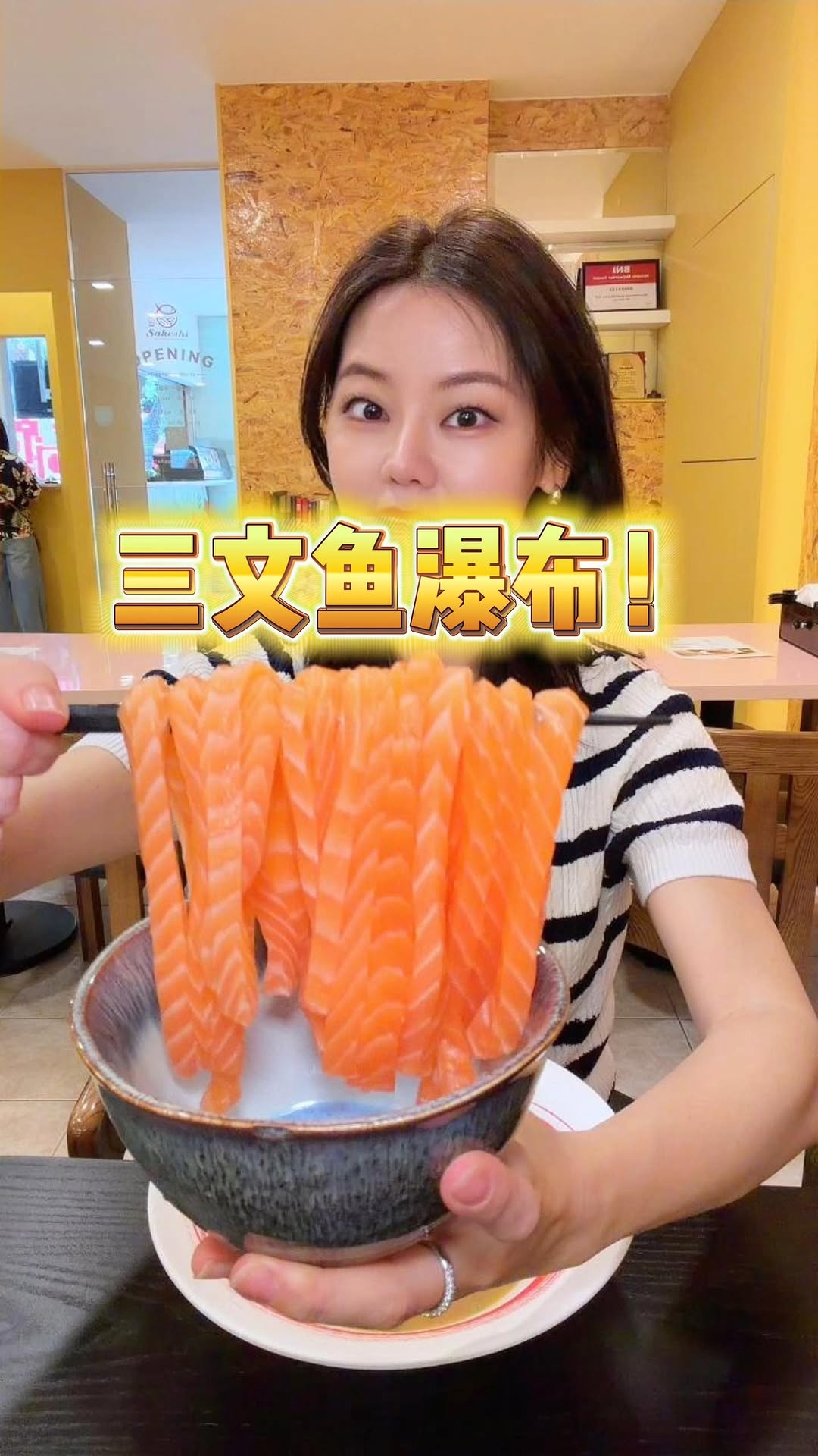 Japanese Restaurants Featuring Salmon Dishes