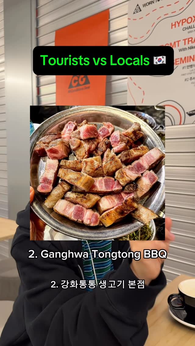 Korean BBQ Restaurants in Myeongdong