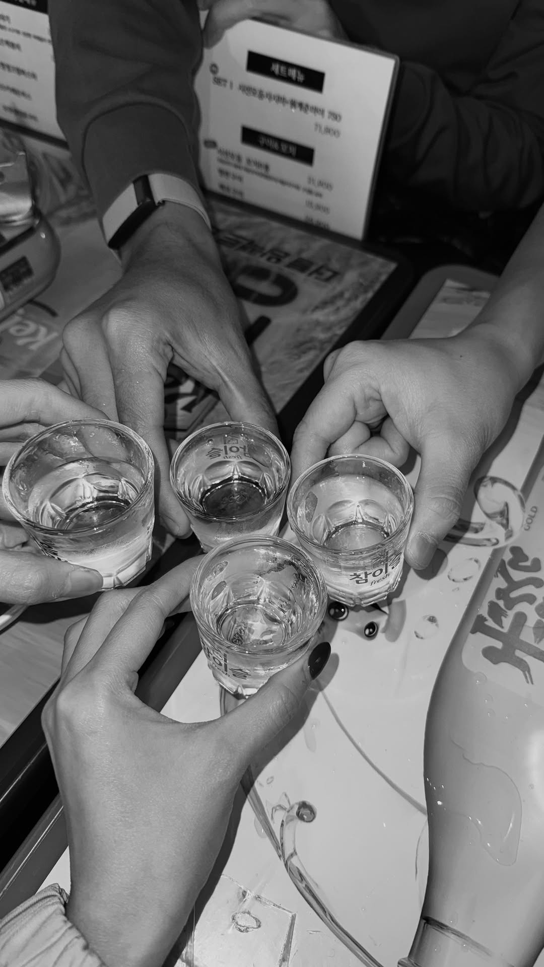 Seoul's Pocha: A Lively Late-Night Dining Experience