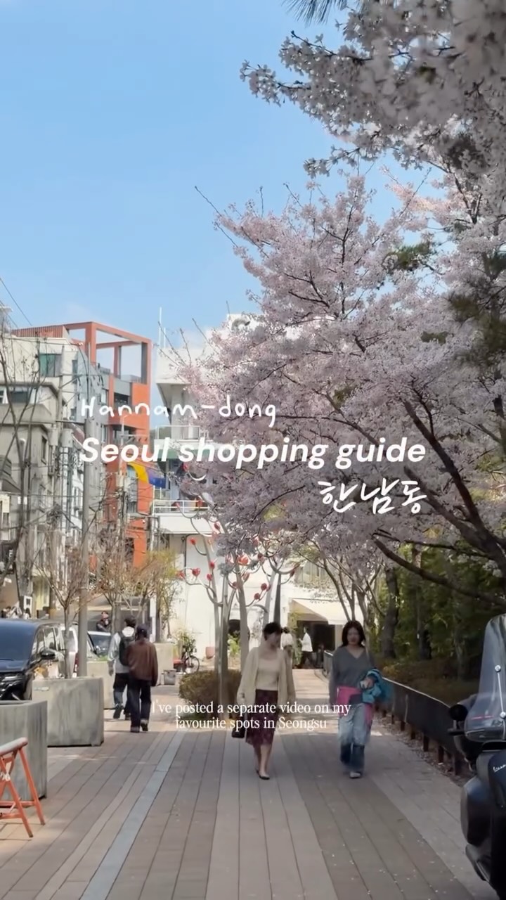 7 Places in Seoul