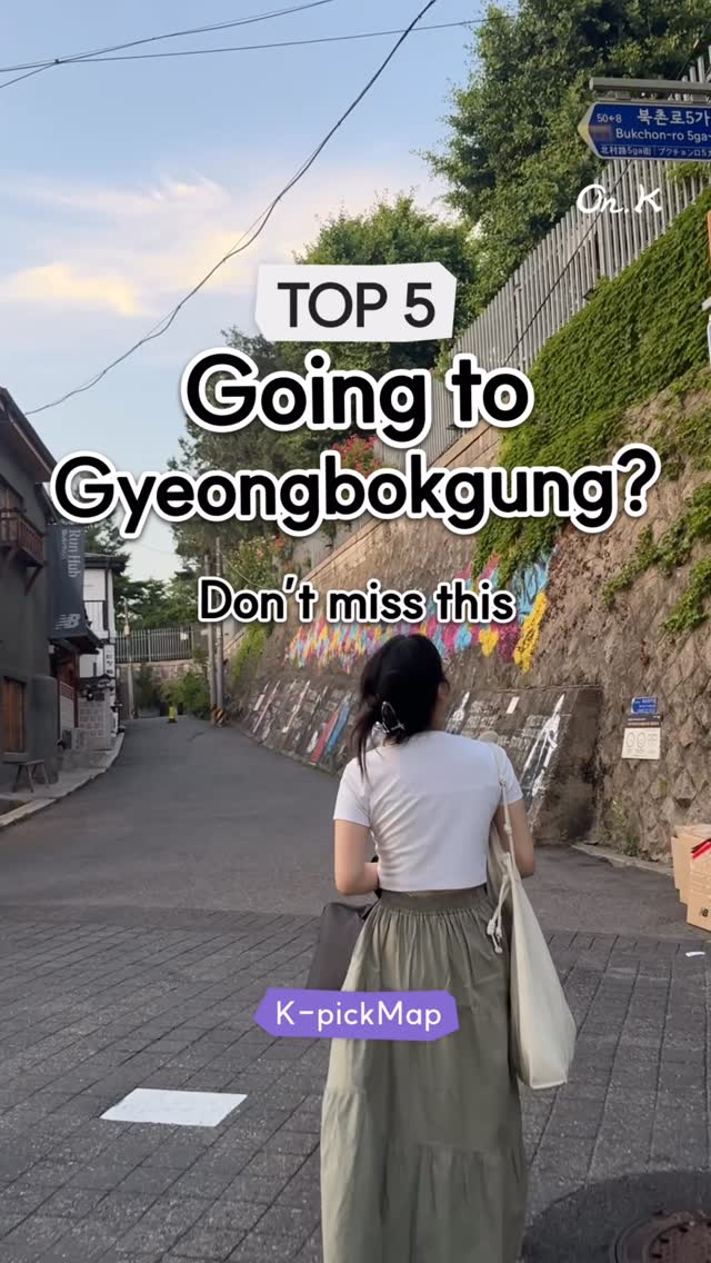 4 Places in Seoul