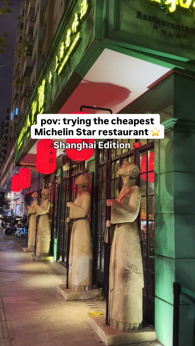 Affordable Michelin Star Shanghainese Cuisine