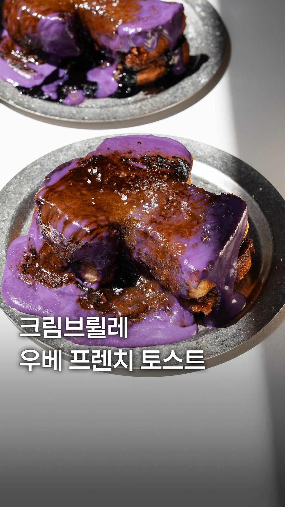 1 Restaurants in Seoul