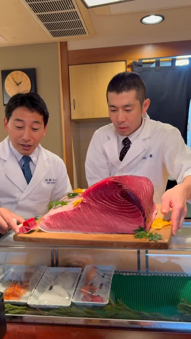 Ōmorikaigan Matsunozushi Japanese Restaurant