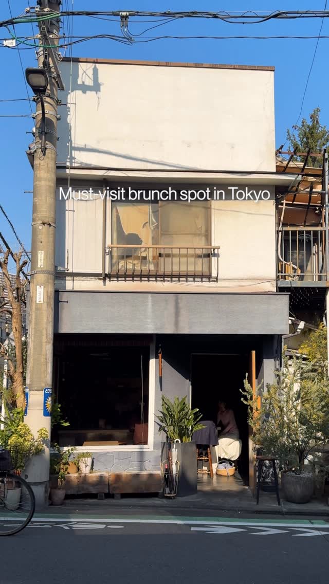 1 Restaurants in Meguro City