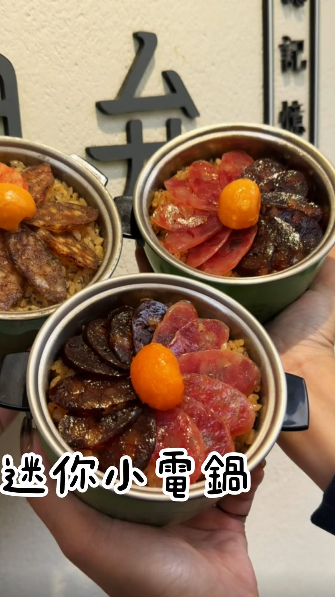 Charming Taichung Spots Feature Innovative Food