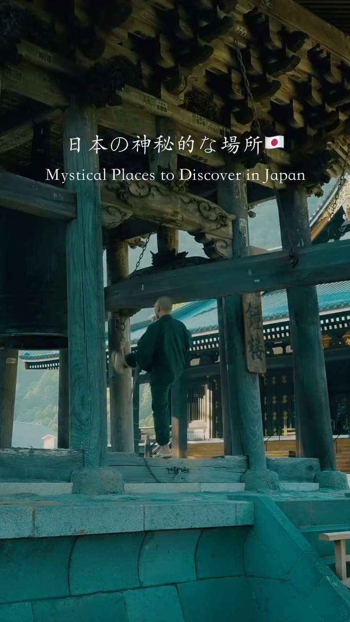 5 Attractions in Japan