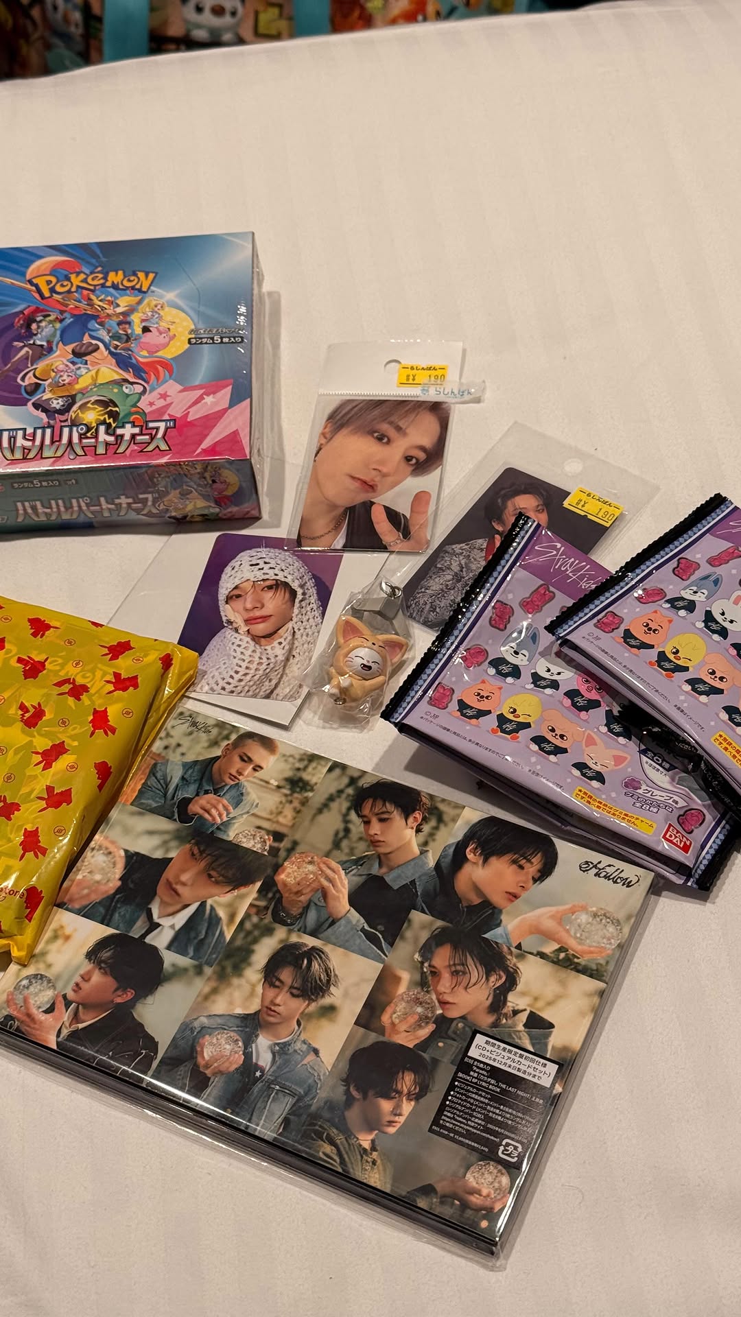 Tokyo Stores for Stray Kids Merchandise