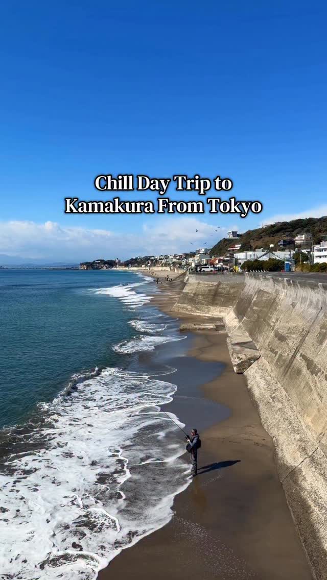 Kamakura Coastal Town Offers Seaside Views and Brunch