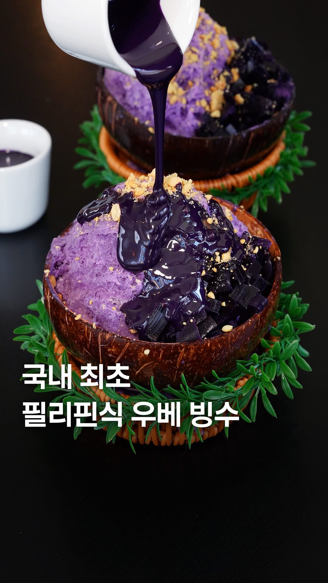 1 Cafes in Seoul