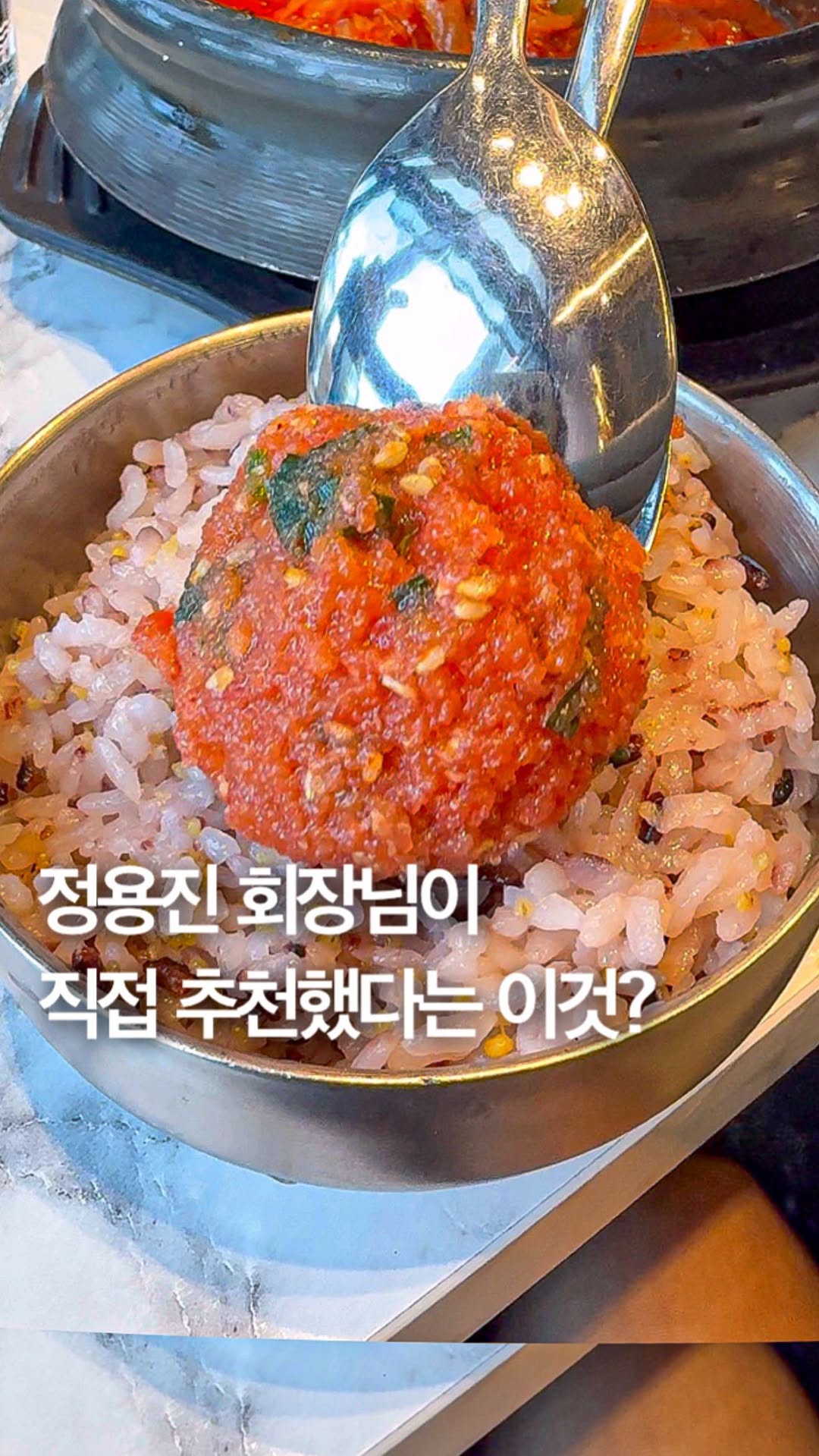 Jeju's Longest Black Pork Wait: Sukseongdo Jungmun Branch