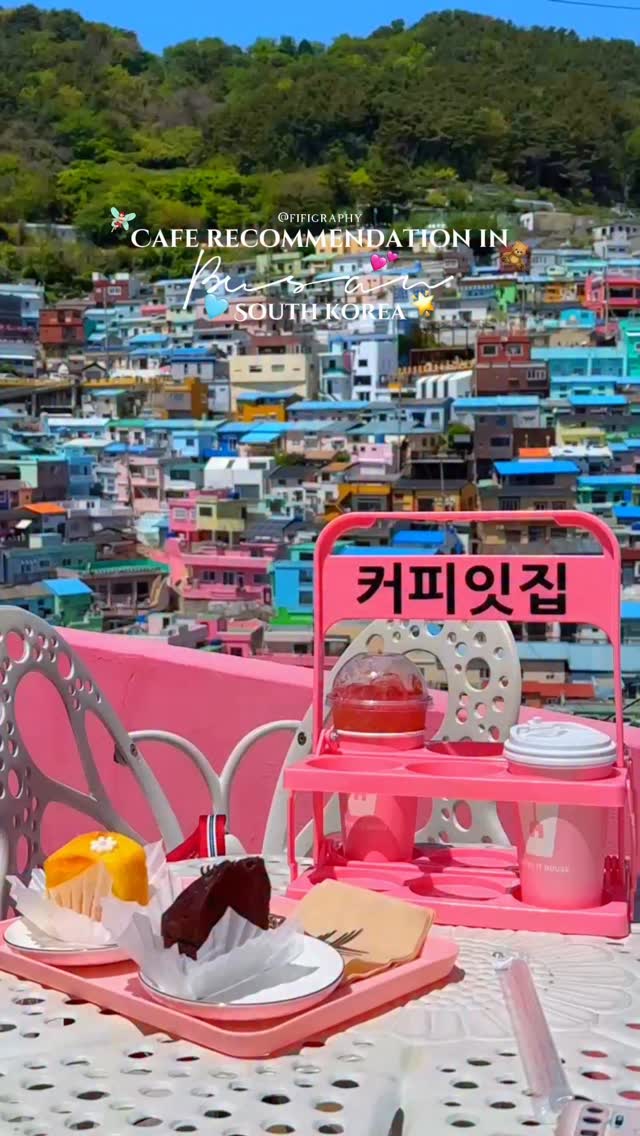 Busan's Gamcheon Village Offers Stunning Cafe Views
