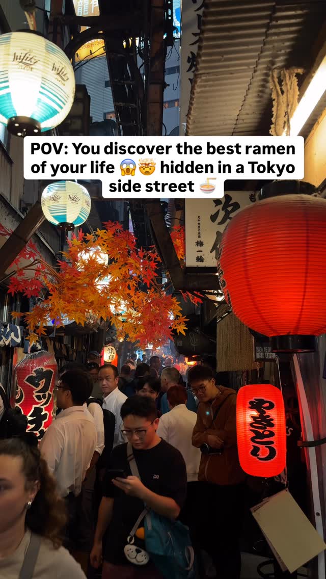 Tokyo's Spicy Miso Ramen Gem