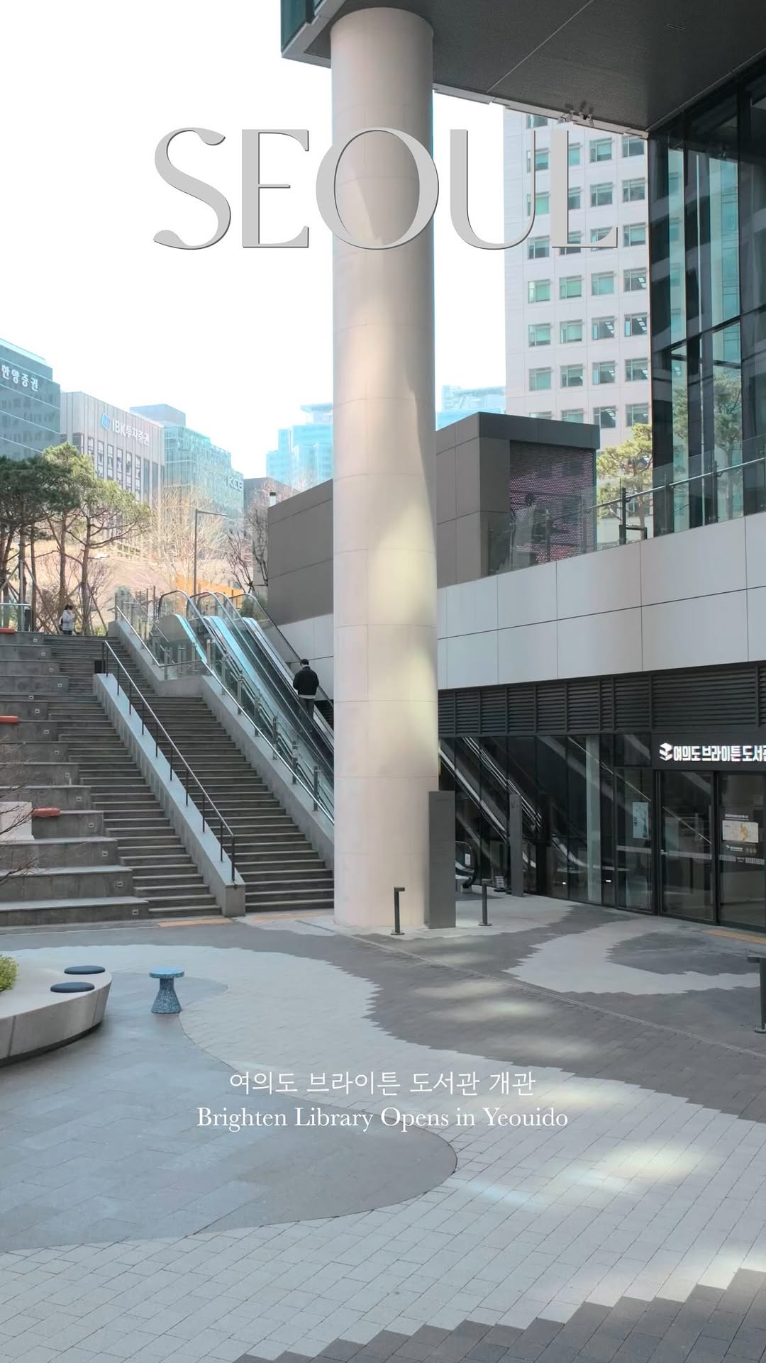 2 Attractions in Seoul