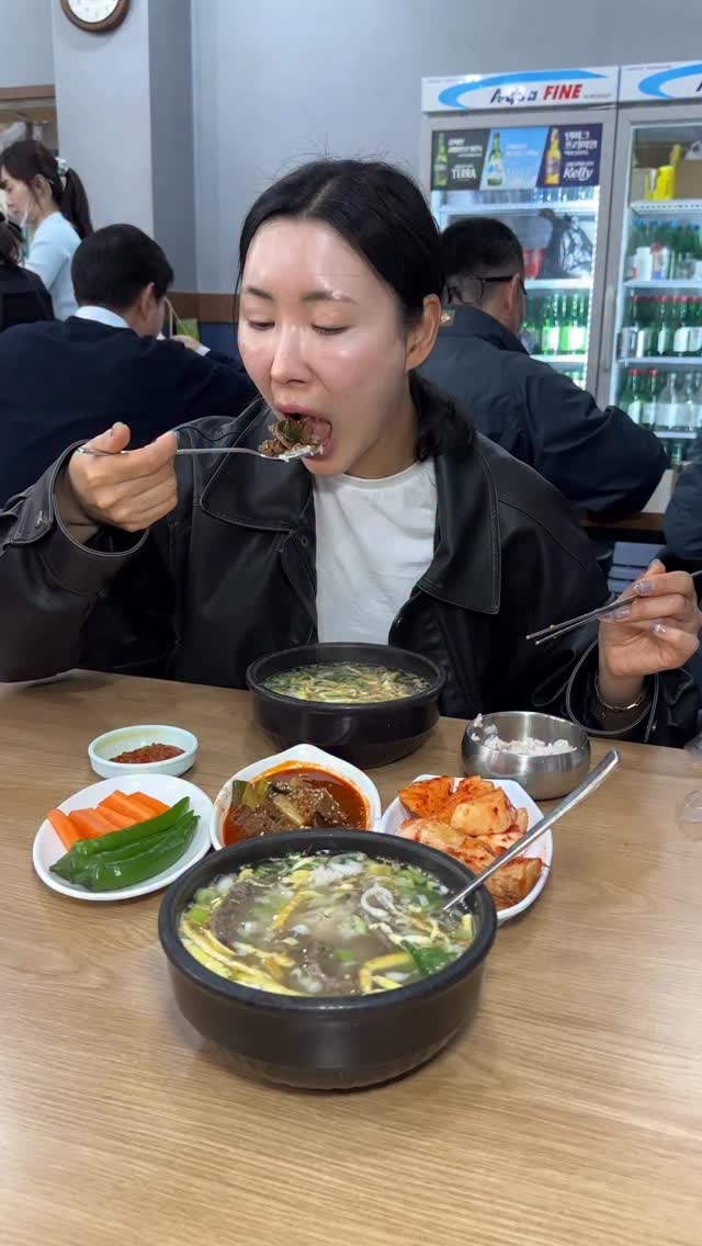 Naju Gomtang Restaurant Boasts Rich Broth And Generous Beef