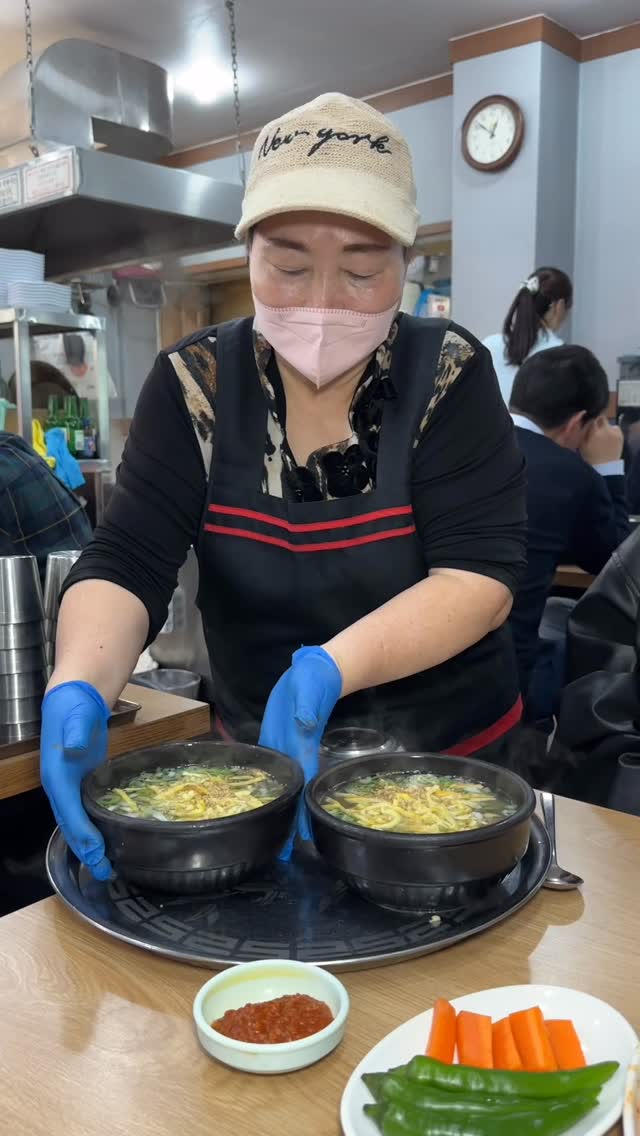 27-Year Old Naju Gomtang Restaurant In Seoul