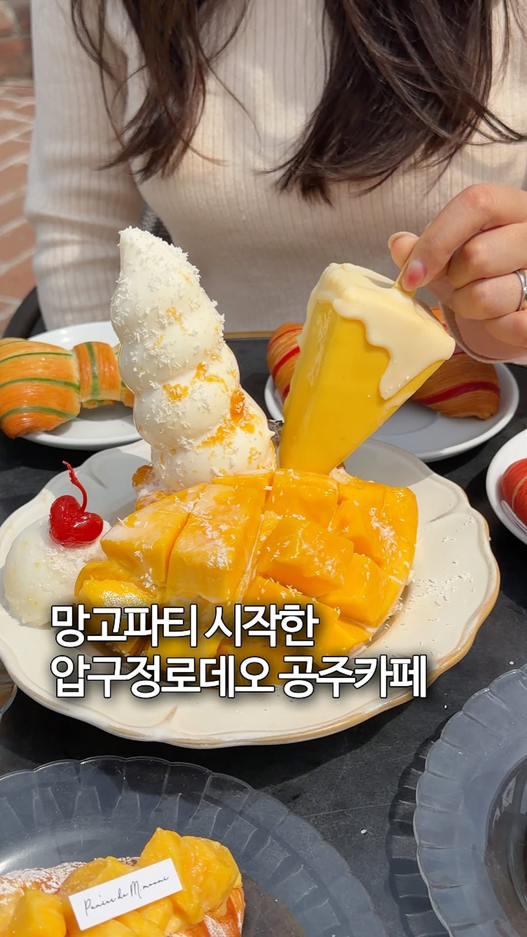 Princess-Themed Cafes with Mango Delights