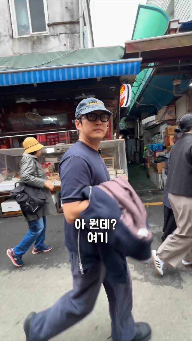 Namdaemun Market and Samwon Garden Kimchi Dishes