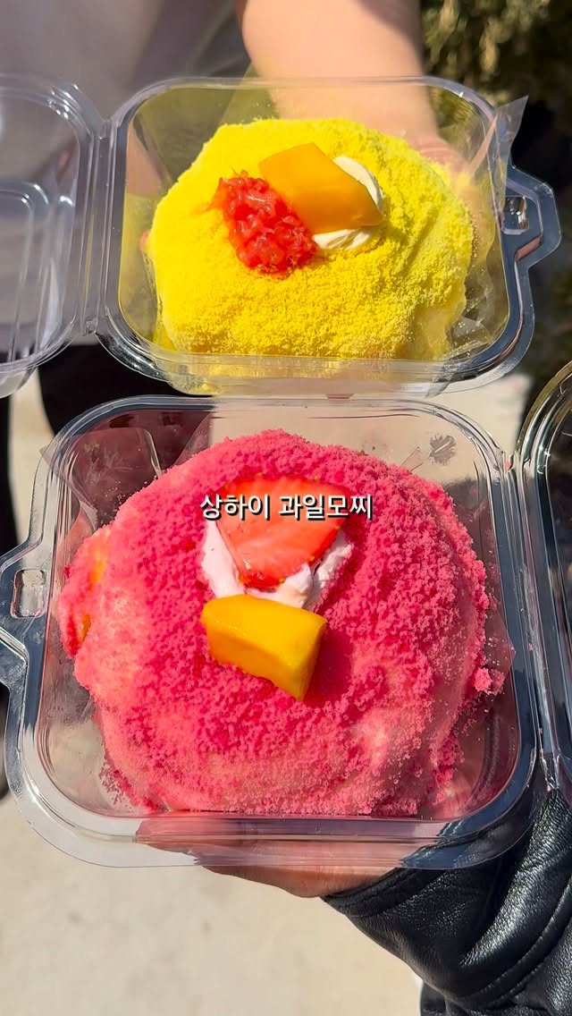 Apgujeong Bakery Serves Shanghai-Style Fruit Mochi