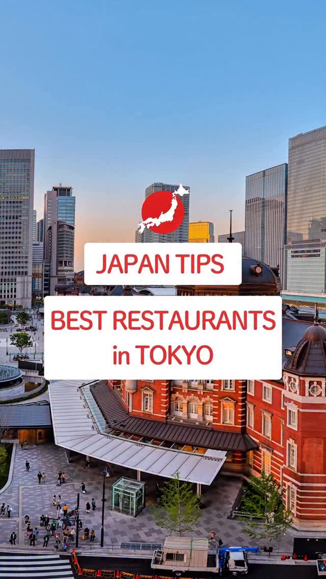 24 Restaurants in Tokyo
