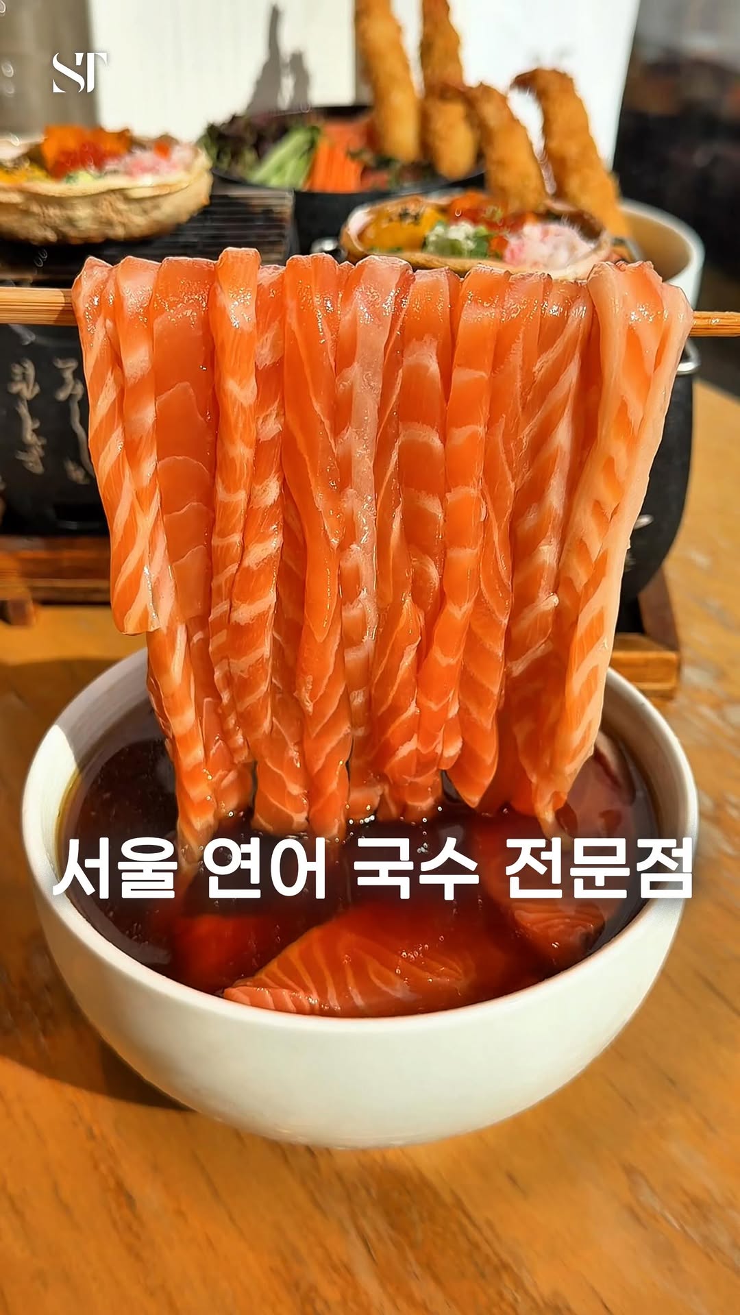 Seoul Salmon Noodle Spot Serves Tomato Salmon Noodles