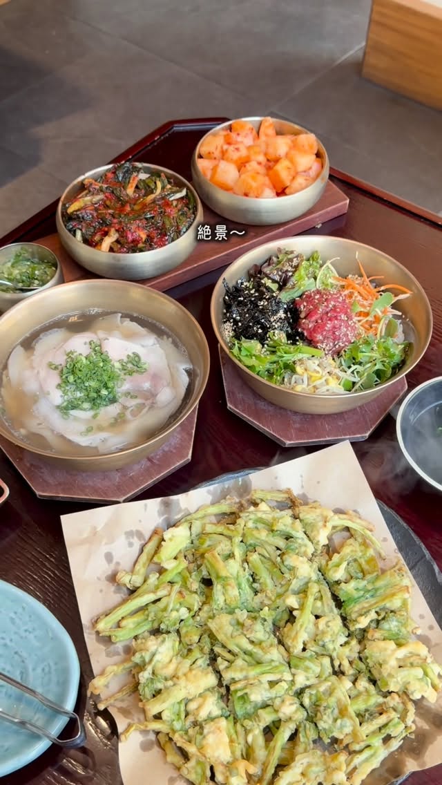 Korean Comfort Food Near Hybe Headquarters