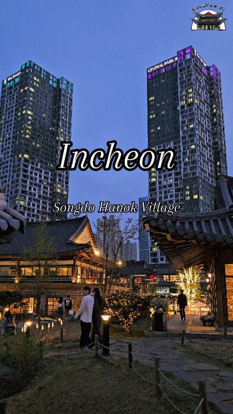 Songdo Hanok Village: Traditional Charm and Modern Views
